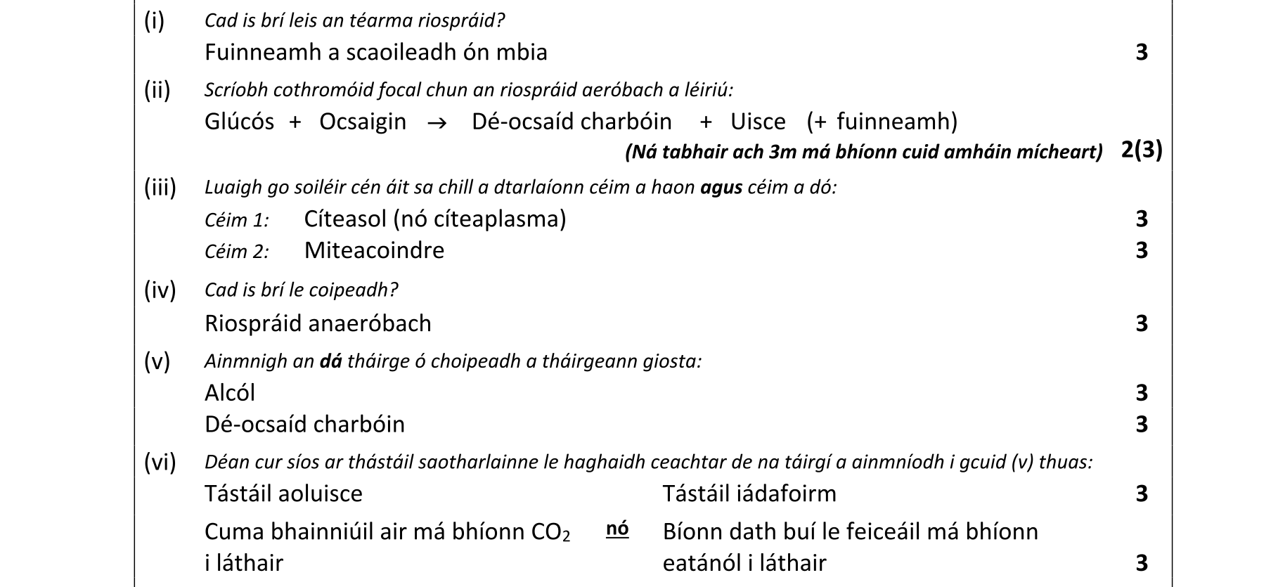 Solution for 2e1aa431-58f7-48fd-9a02-50abc0e20718