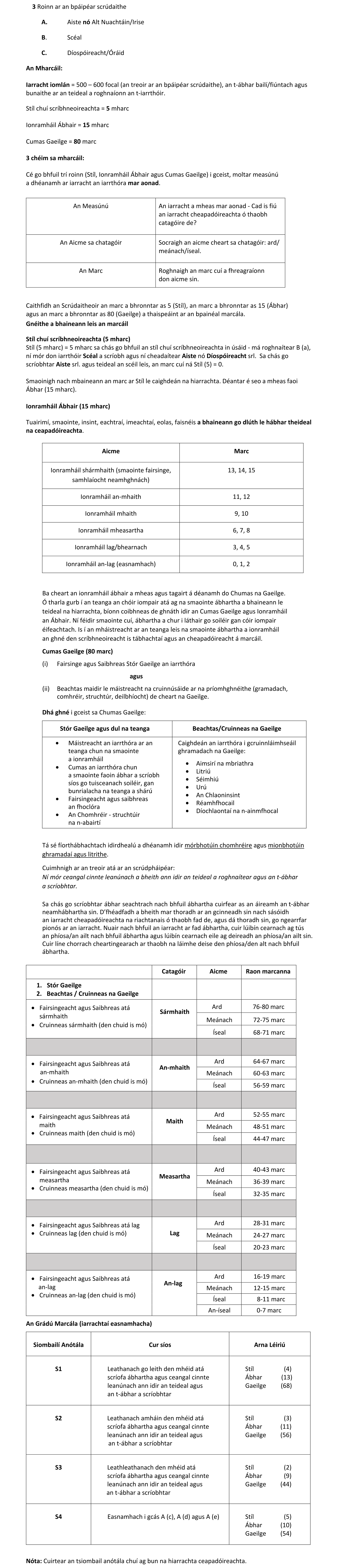 Solution for 3efdde89-39c9-4b8d-9755-87a4e54e3b8d