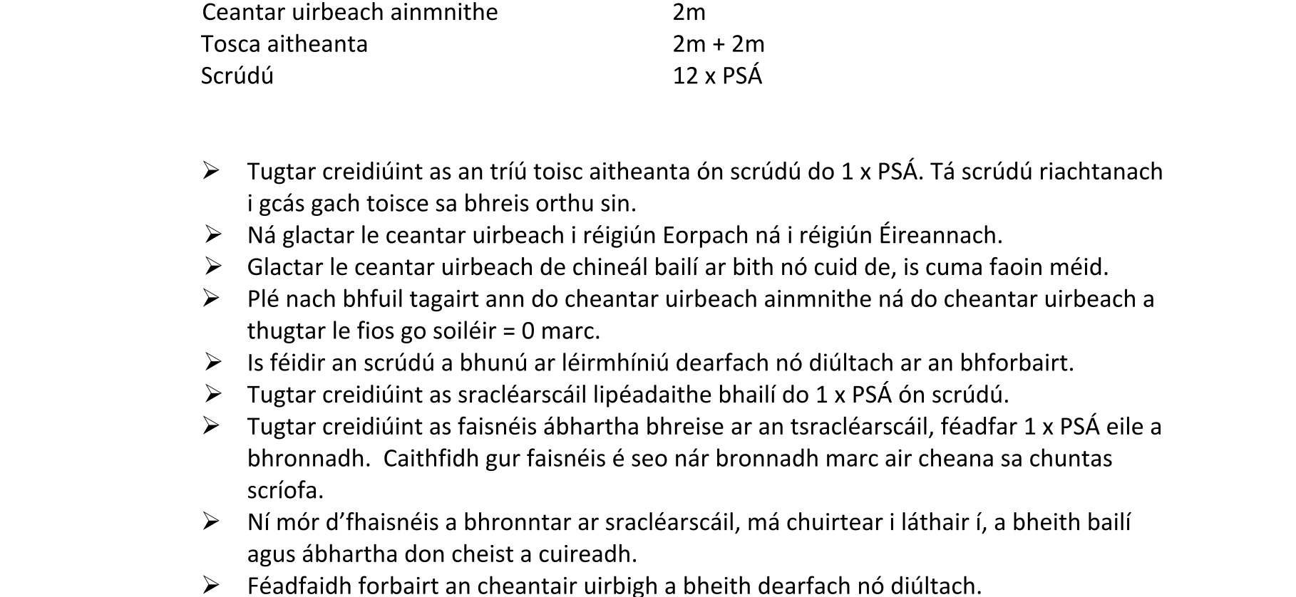 Solution for 883f541f-ff33-45bb-a085-a8f3fa6f918b