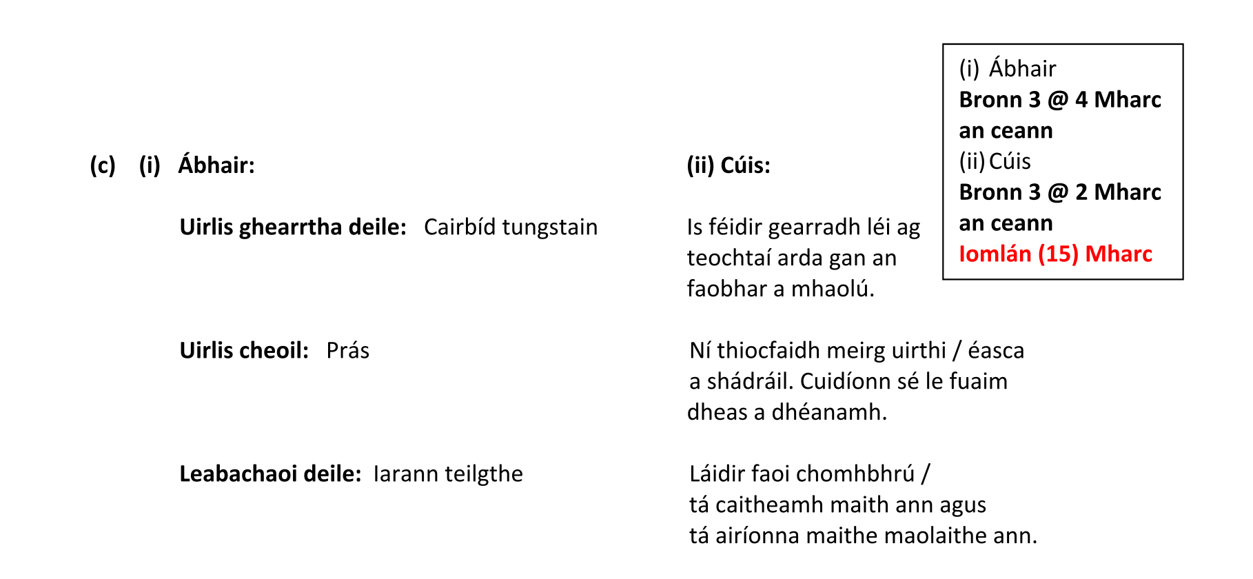 Solution for 2a85cb3e-f434-4382-9572-be801191aad6