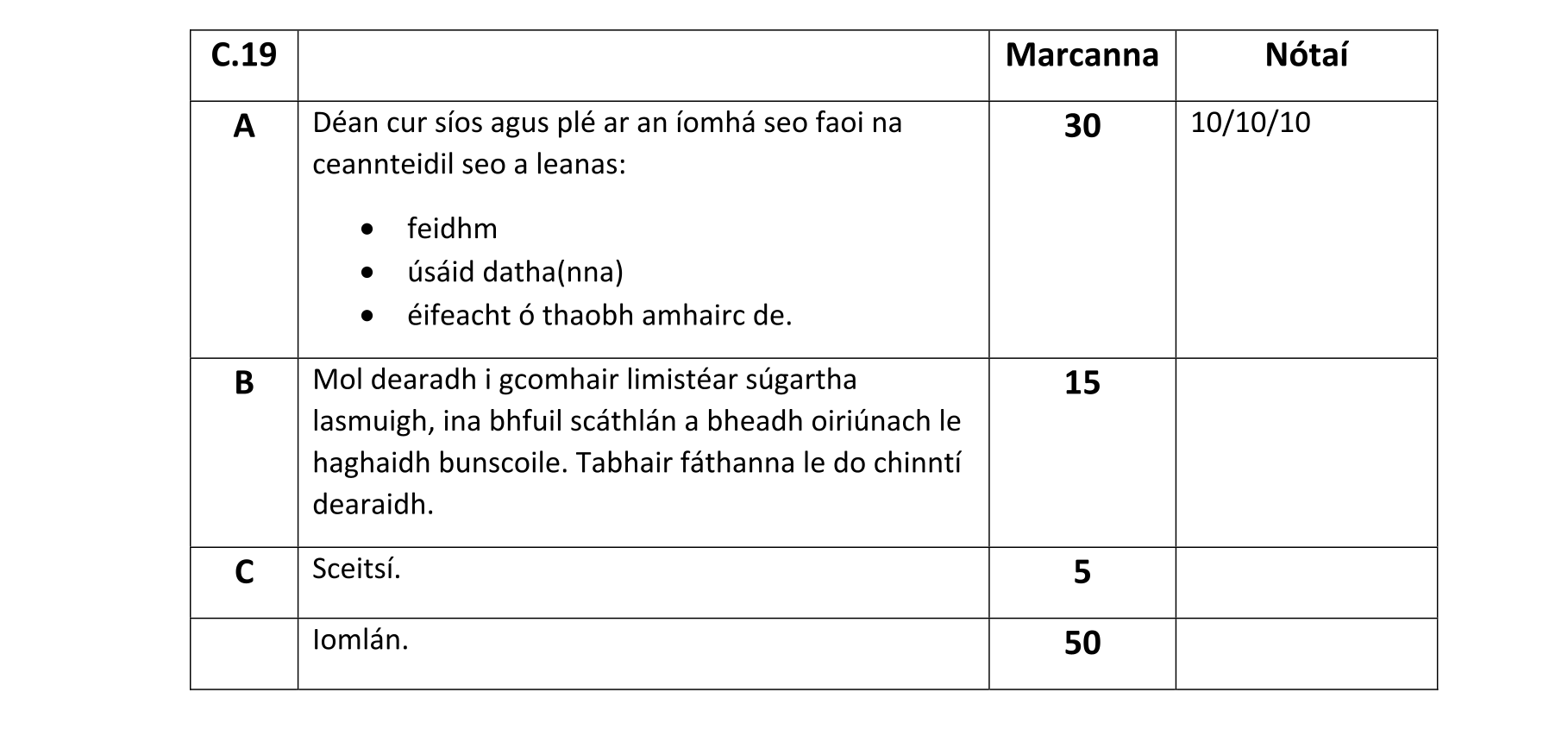 Solution for 29476e9e-fd82-4bfc-95c2-128a5aaba745