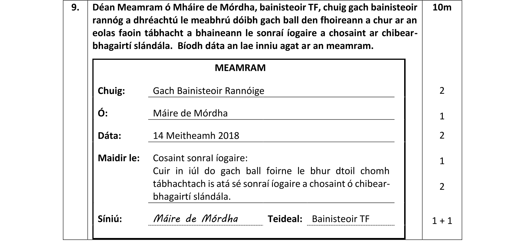 Solution for bd8ddfd0-ced8-46be-9b7f-5a1a78a6a782