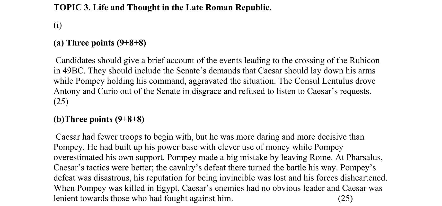 Solution for 9802f55b-0cdb-4d90-ad7e-afe7a6015e4f