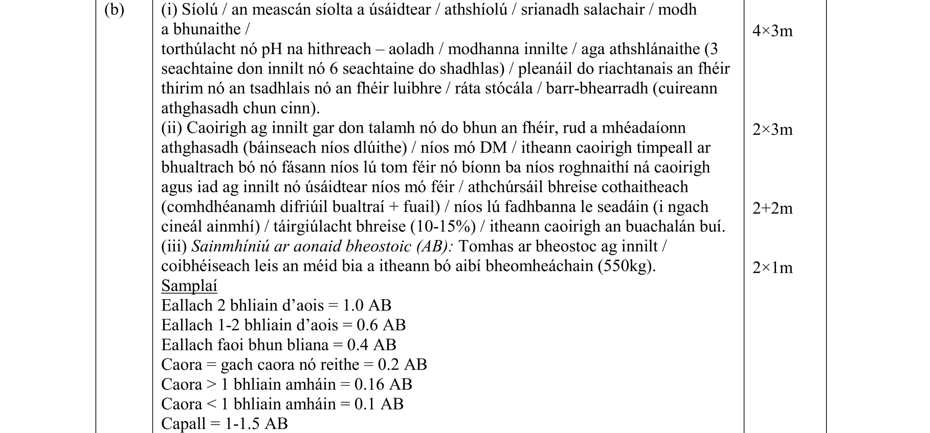 Solution for 9f63ced1-c337-42c4-a4ee-4c1a37ceb70e