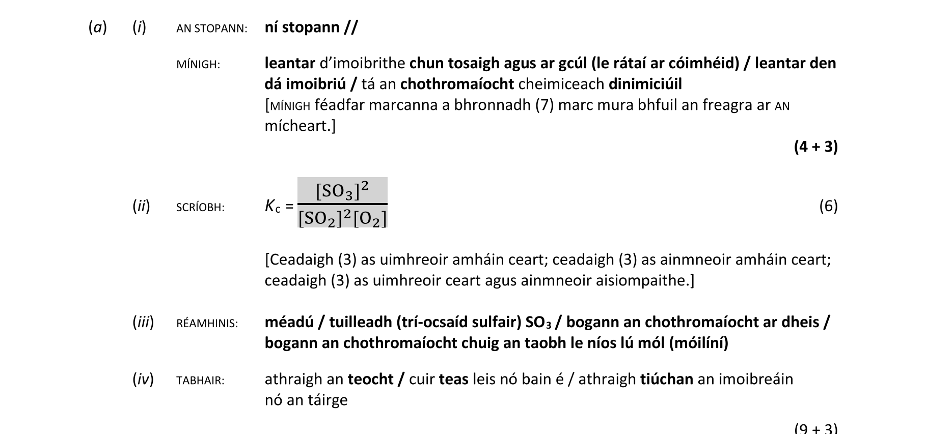 Solution for 02dfdf65-55ff-4ac8-8e31-d2c1b3273c7d