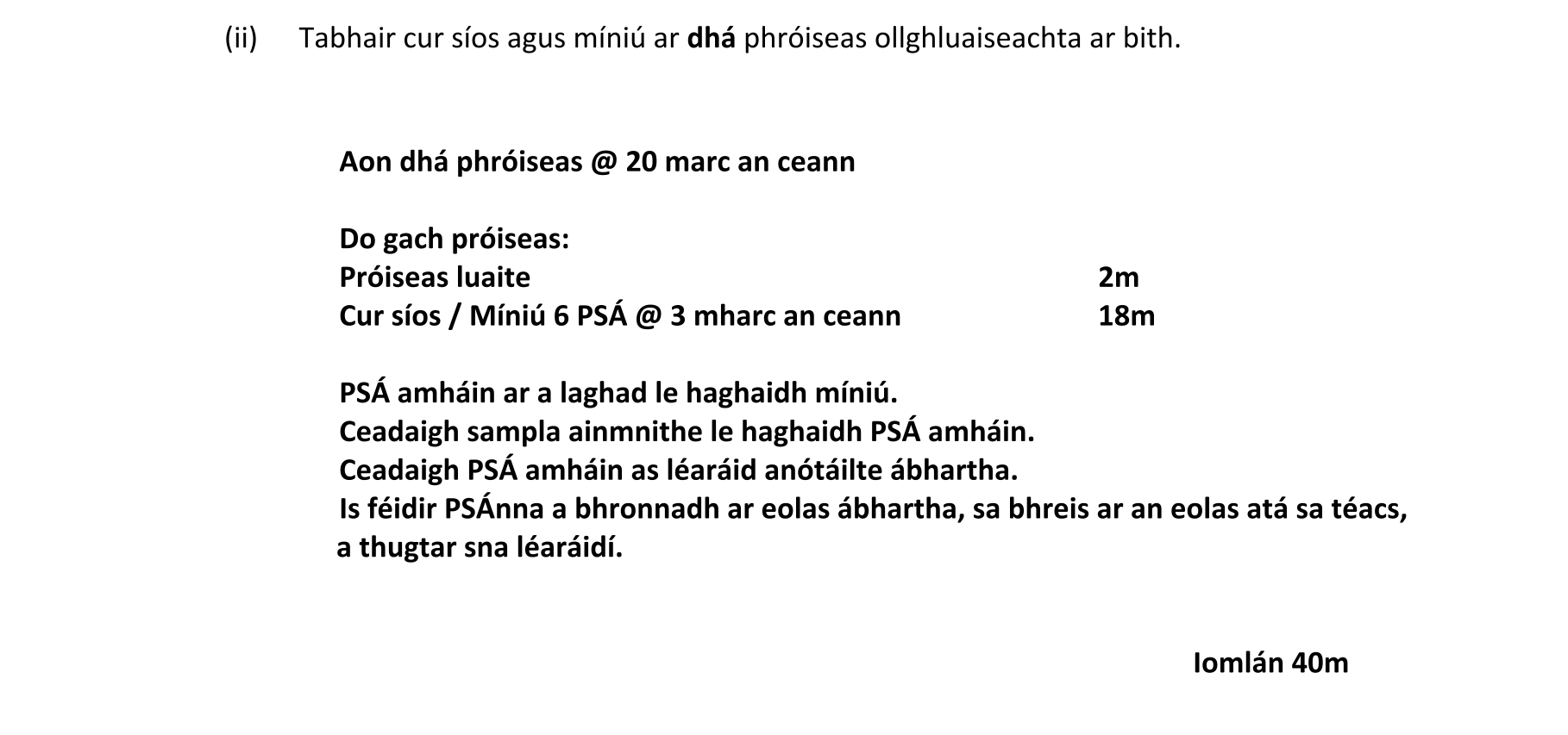 Solution for ca5d619f-52db-4015-bb37-bf07d116d88c