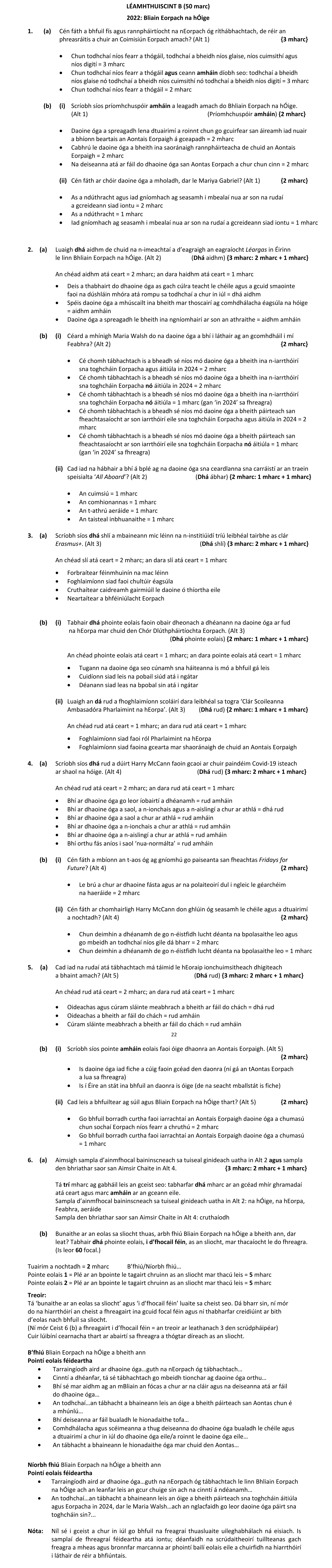 Solution for d0488d83-34b8-439a-b94c-1b0a392795f7