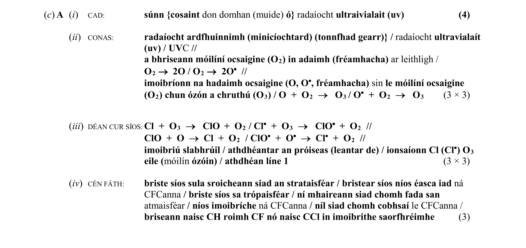 Solution for f0d6c39b-aed9-40e3-95f8-171658b4369e