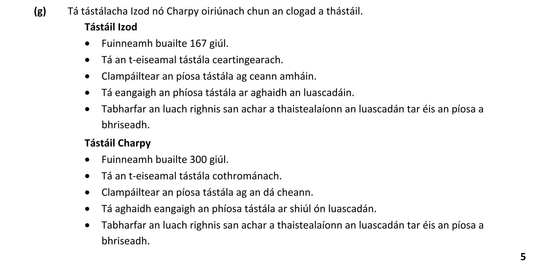 Solution for 0d1da721-f964-48a3-8c7b-8ab22bff6b75