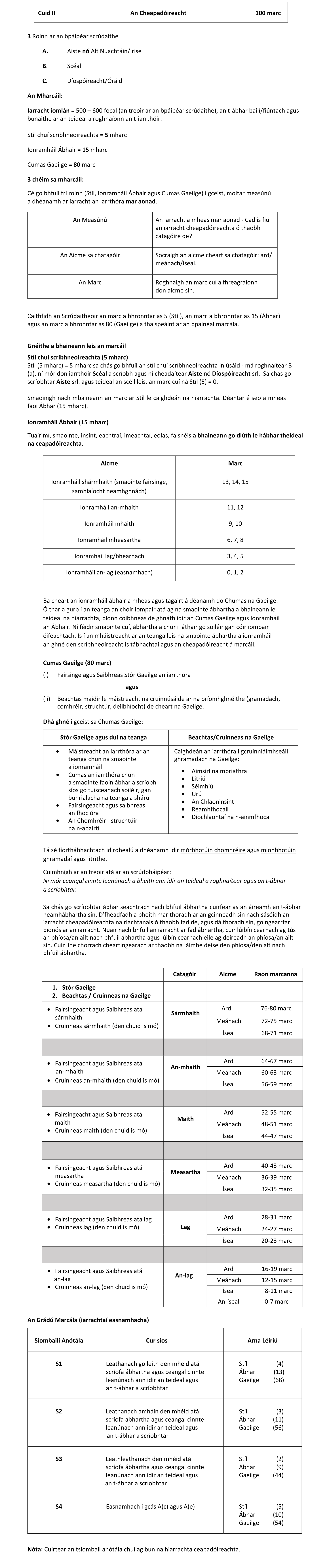 Solution for 2659d5bb-c035-46ac-a461-ccb4dd36b4b1