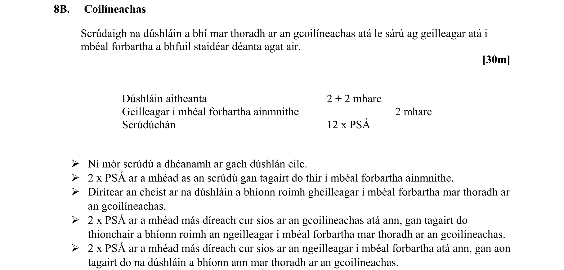 Solution for 98c91fae-c0d9-48db-b8a9-46451948541d