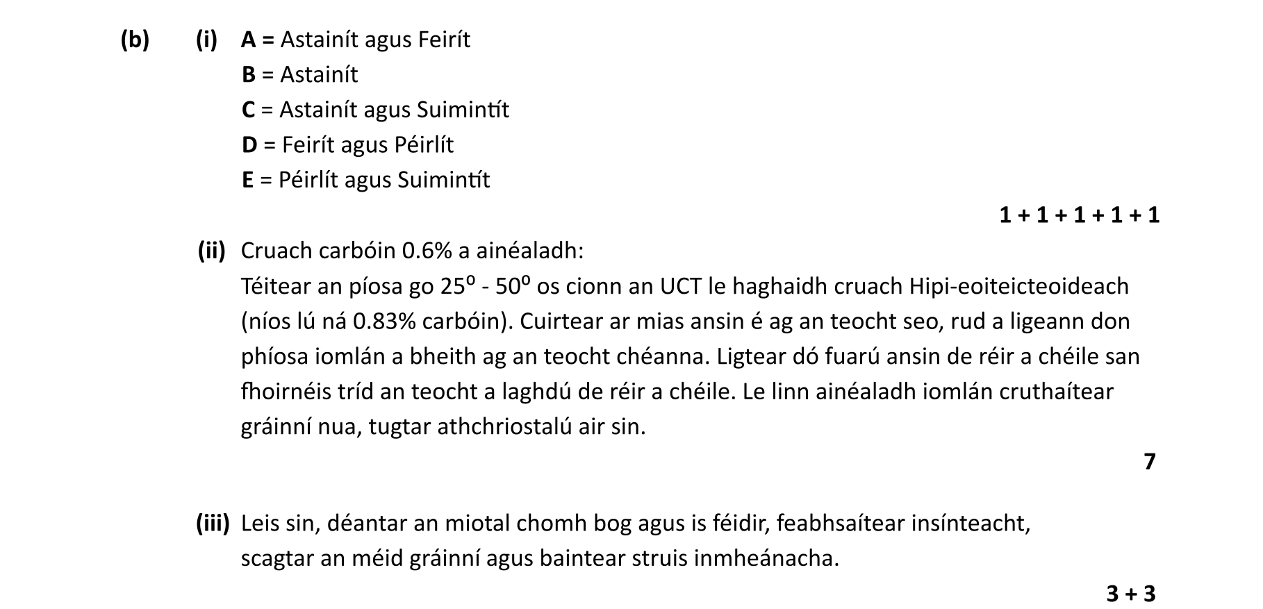 Solution for 61506597-3469-4dd8-91c8-9754c84753a2