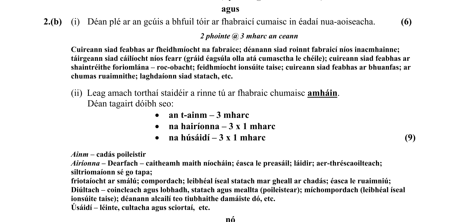 Solution for 81ea0bcd-e86f-43bc-a14e-3a4a28ae4b94
