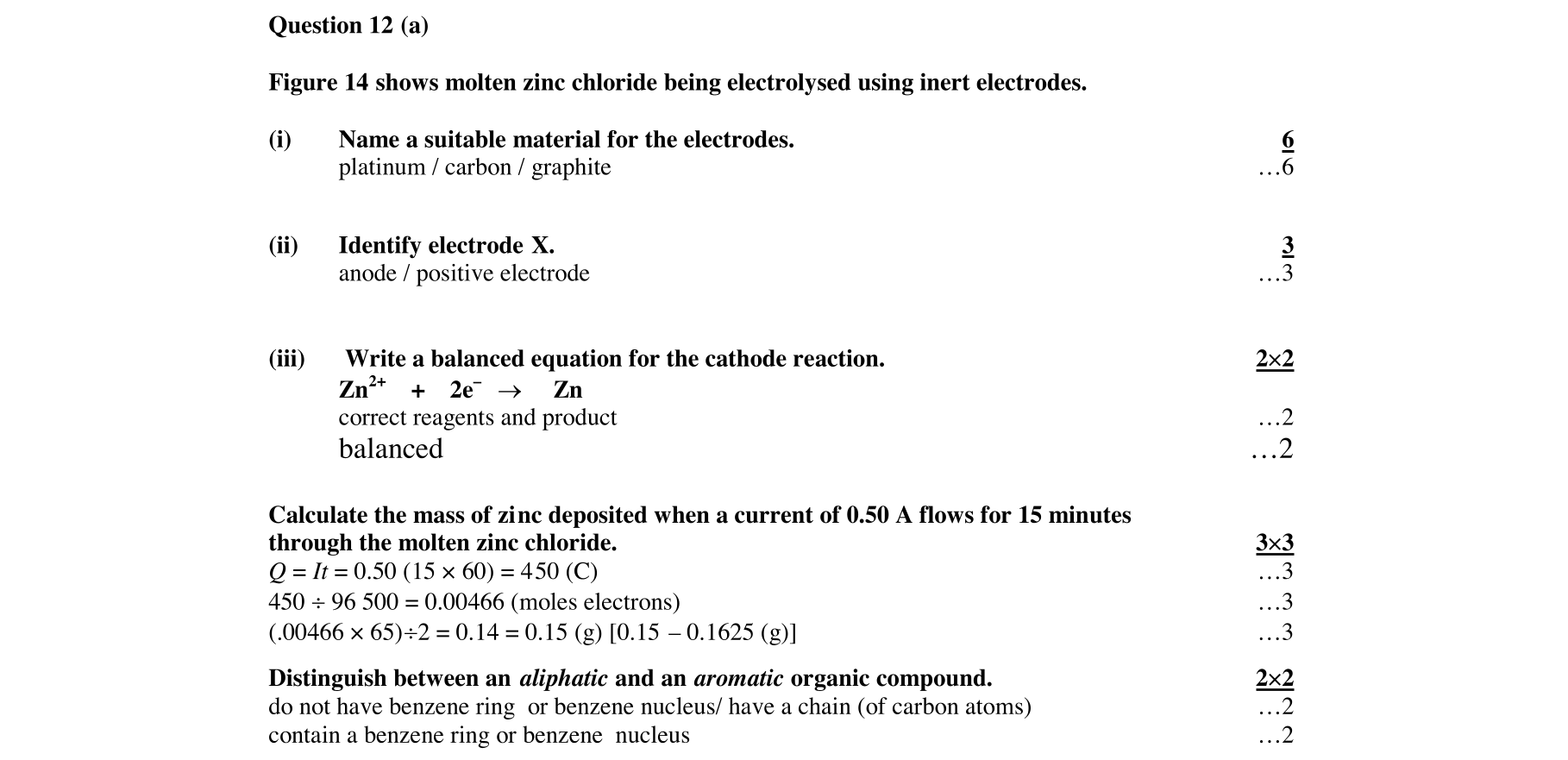 Solution for 14d2661b-21f4-4547-acfb-7e64d019b0f8