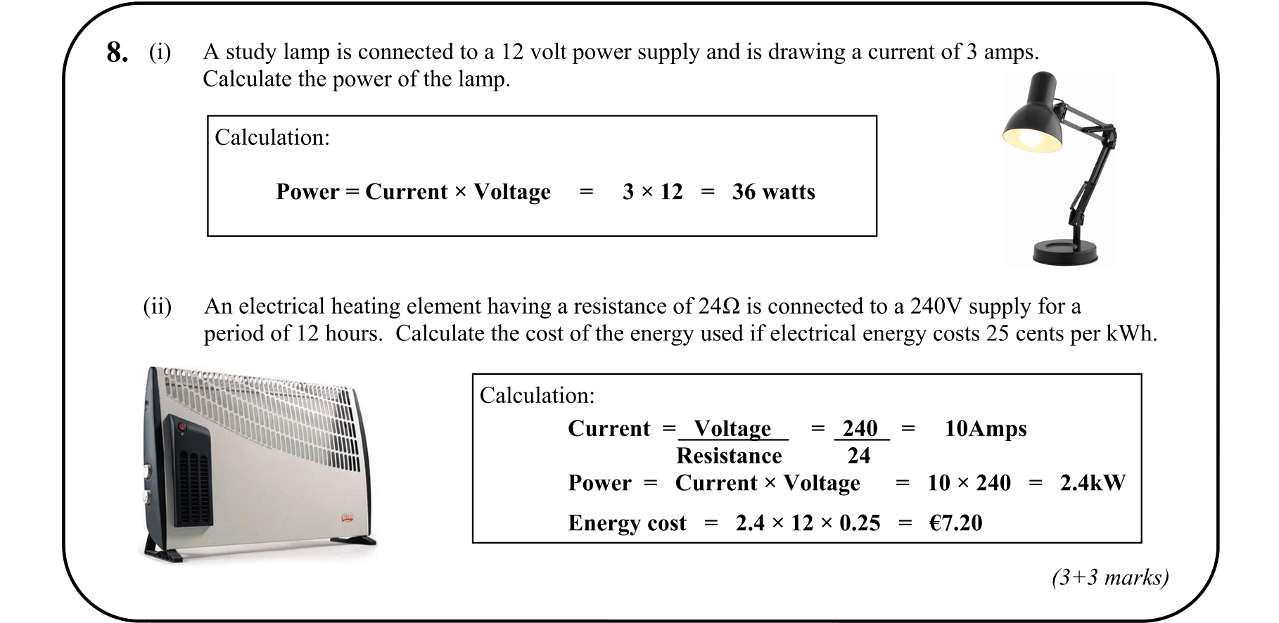 Solution for 71c074d2-2ea4-43bd-a686-d5c11a747334