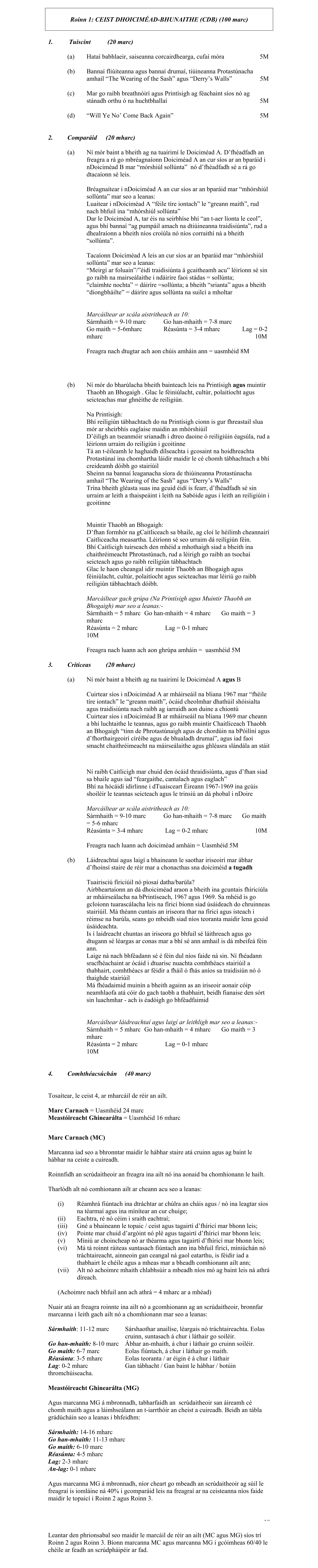 Solution for 76b03b03-7b0a-40c2-a58f-69f267048c05