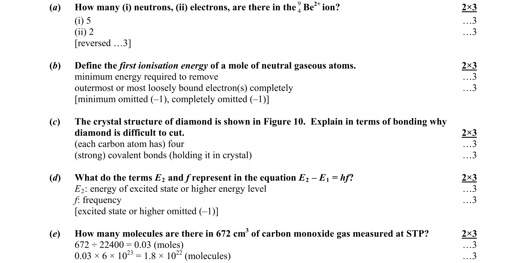 Solution for 4178c5b1-4cb6-4342-ab7c-26b802c7698c