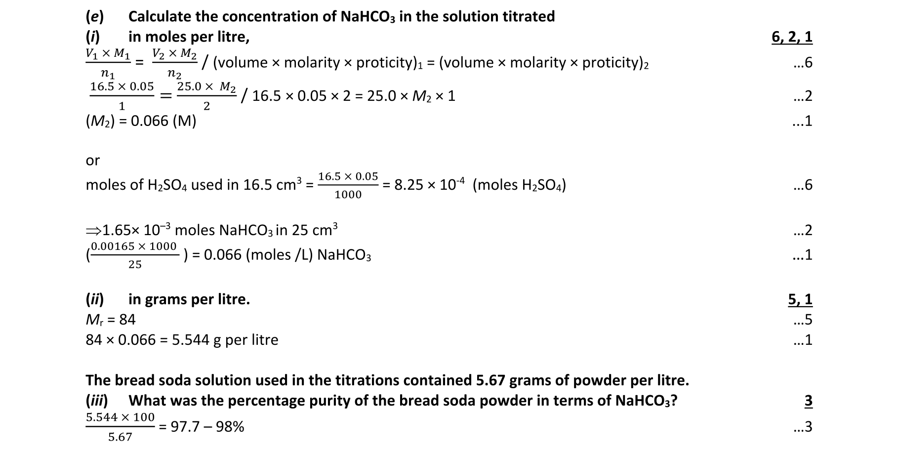 Solution for 7536b4f4-28bc-4299-b0fe-9e58597f3971