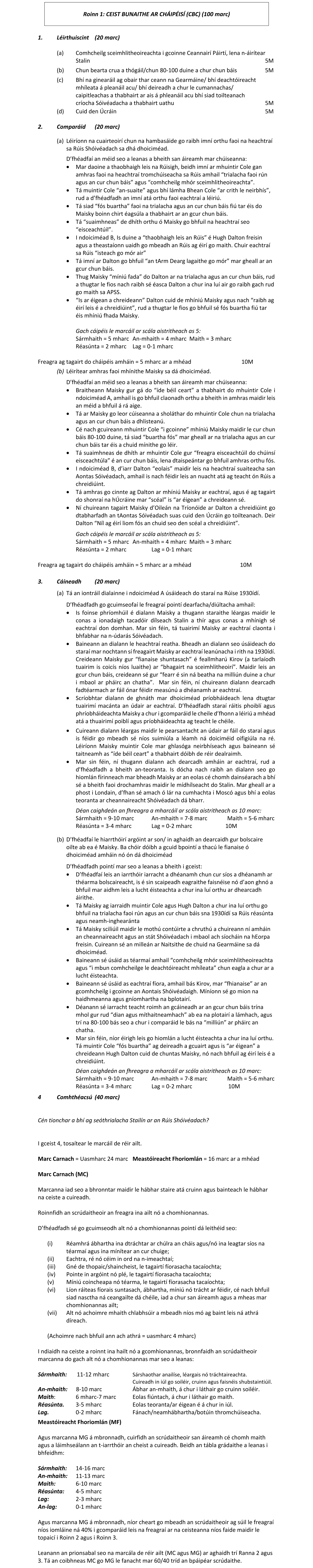 Solution for 42f31ab9-afd3-4a66-9aab-e8dc6f750667
