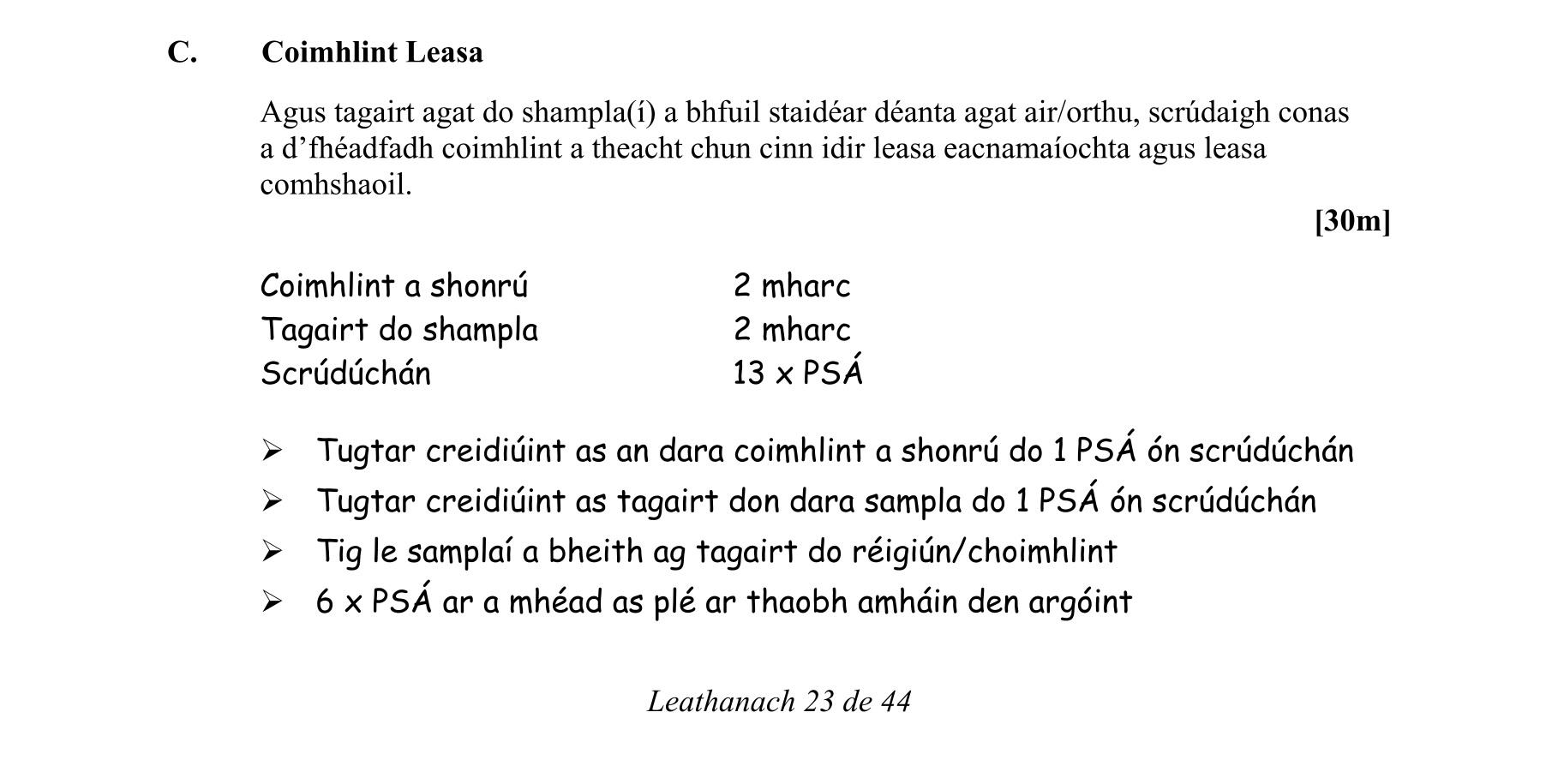 Solution for 2be01dcd-3dff-40fb-8c5c-8e88c290d2f3