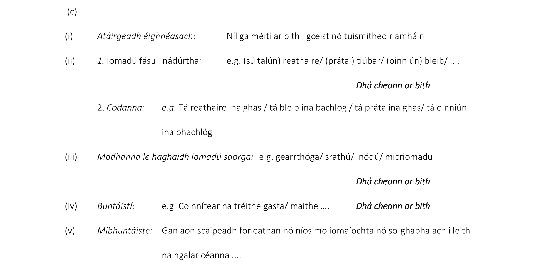 Solution for f2d0c3bc-03fe-4c31-ae31-12e2094a7bbb