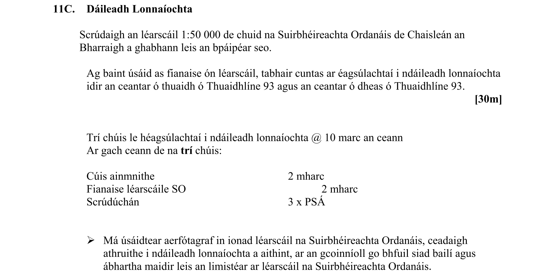 Solution for 73eecf5c-8d1d-42a1-928d-d0804816b59d