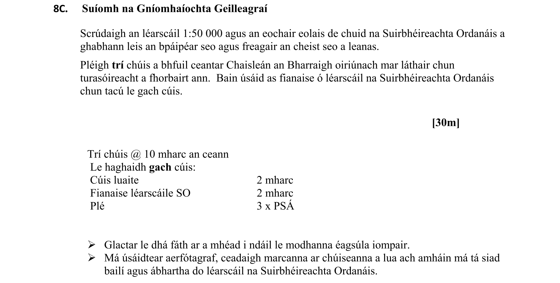 Solution for d76ae1d1-245a-44bf-b9dc-290d5da832f0