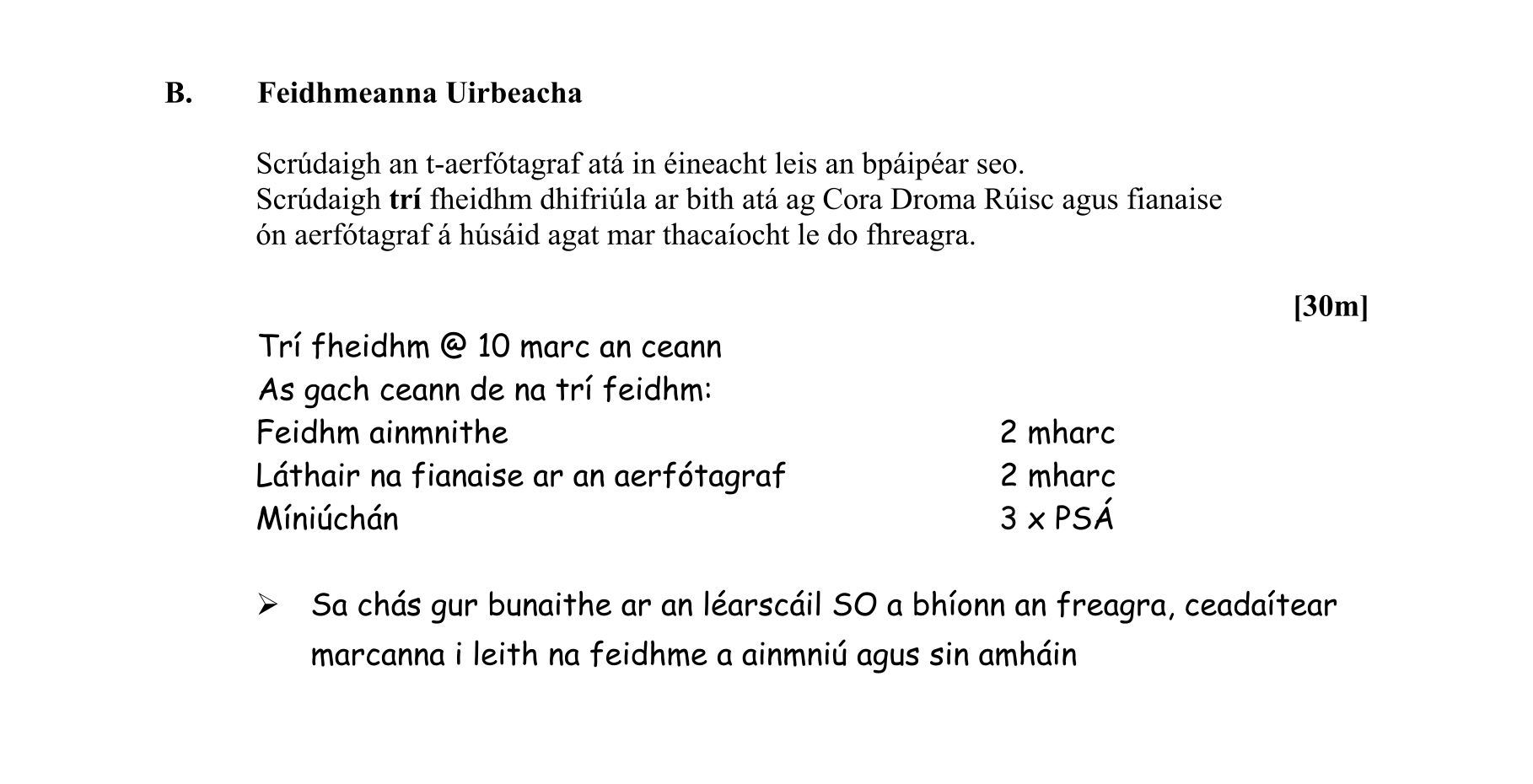 Solution for adce2415-da72-42b0-8d96-c44b7ad0e9fe