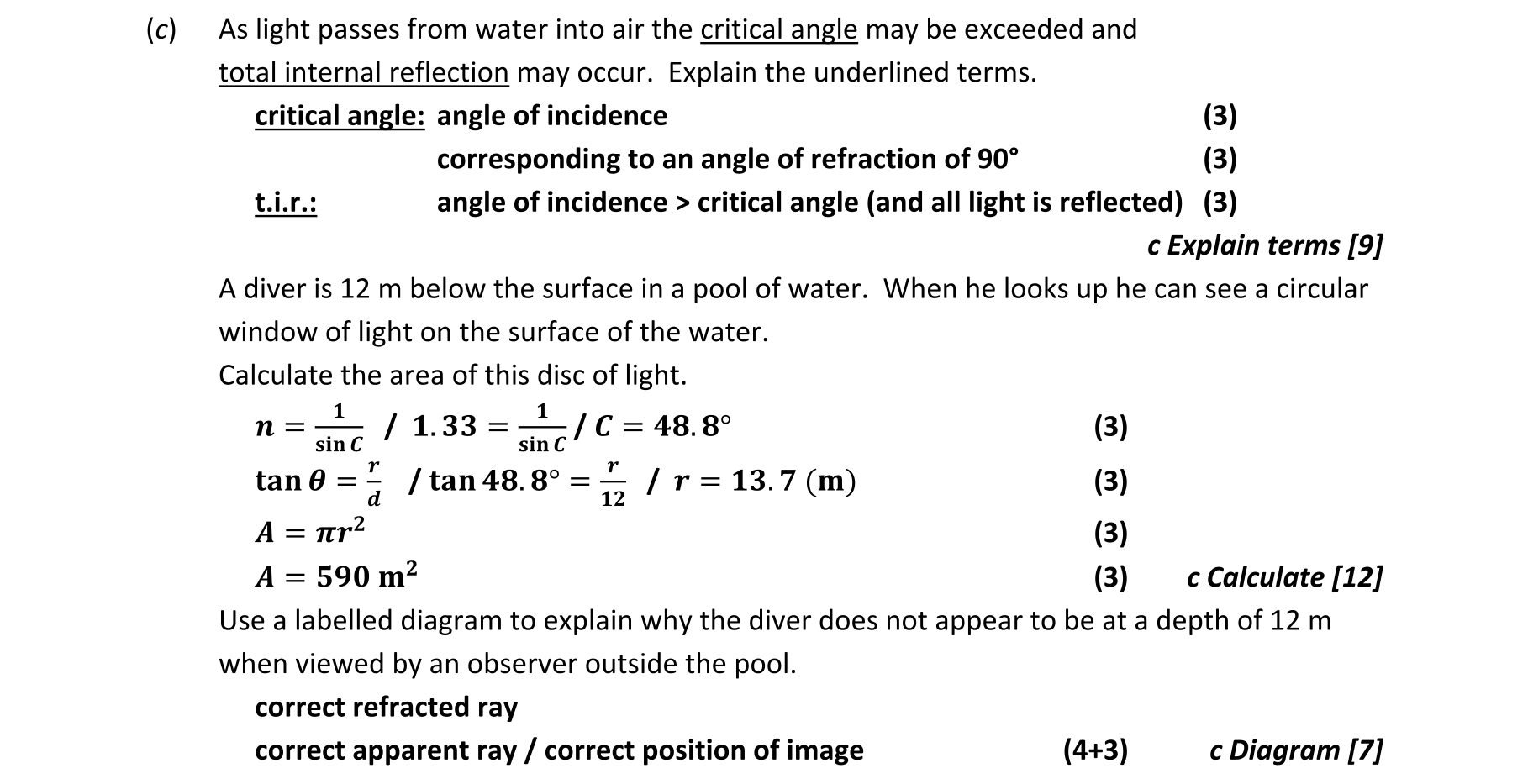 Solution for 2e2db5d9-55b7-4fcf-a198-85a8154231ae