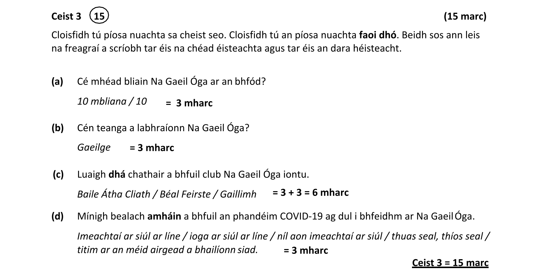 Solution for 70b3d549-011b-47fc-916e-913b7c30b571