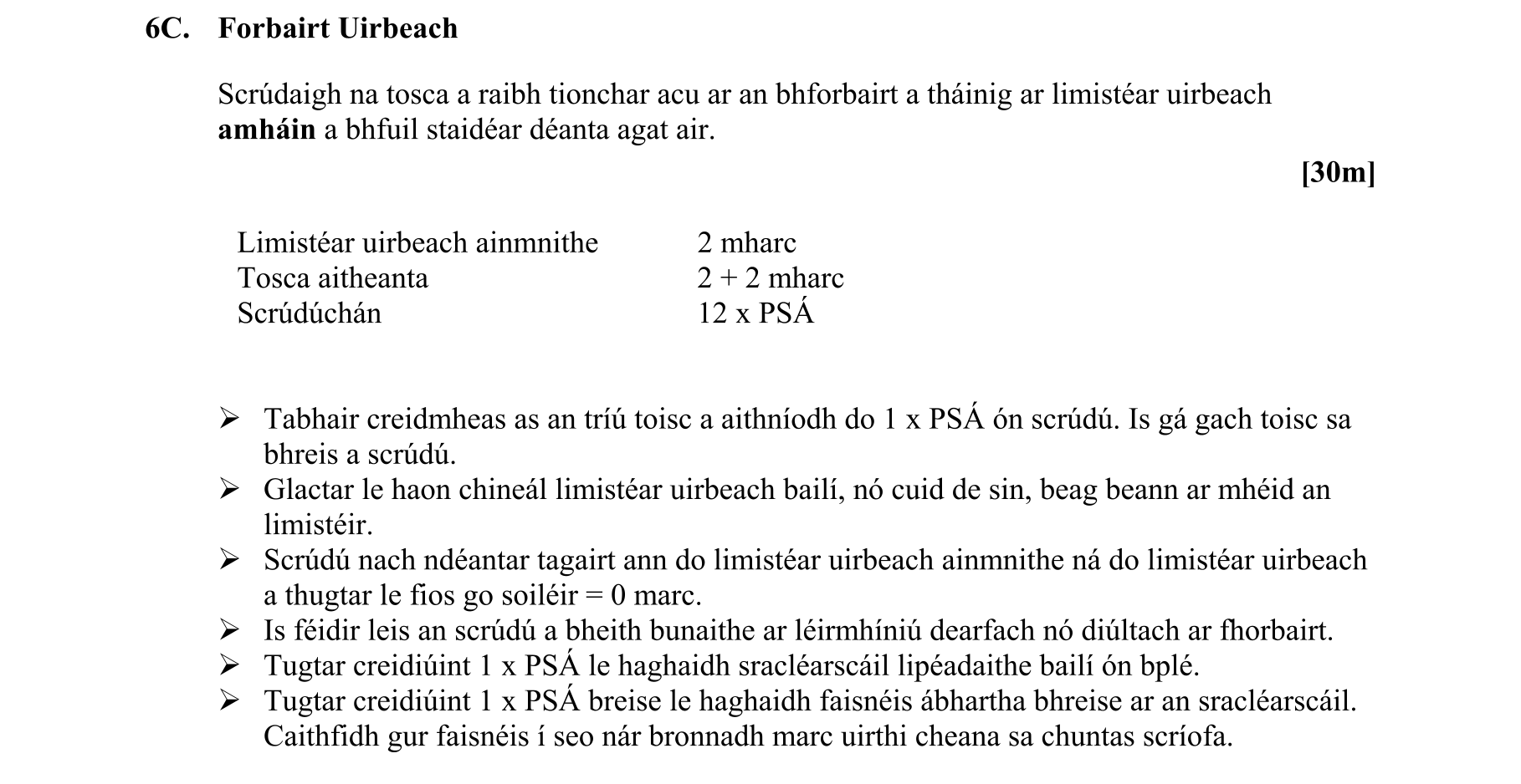 Solution for 553e549c-3f36-4810-ad0e-812d941919d5