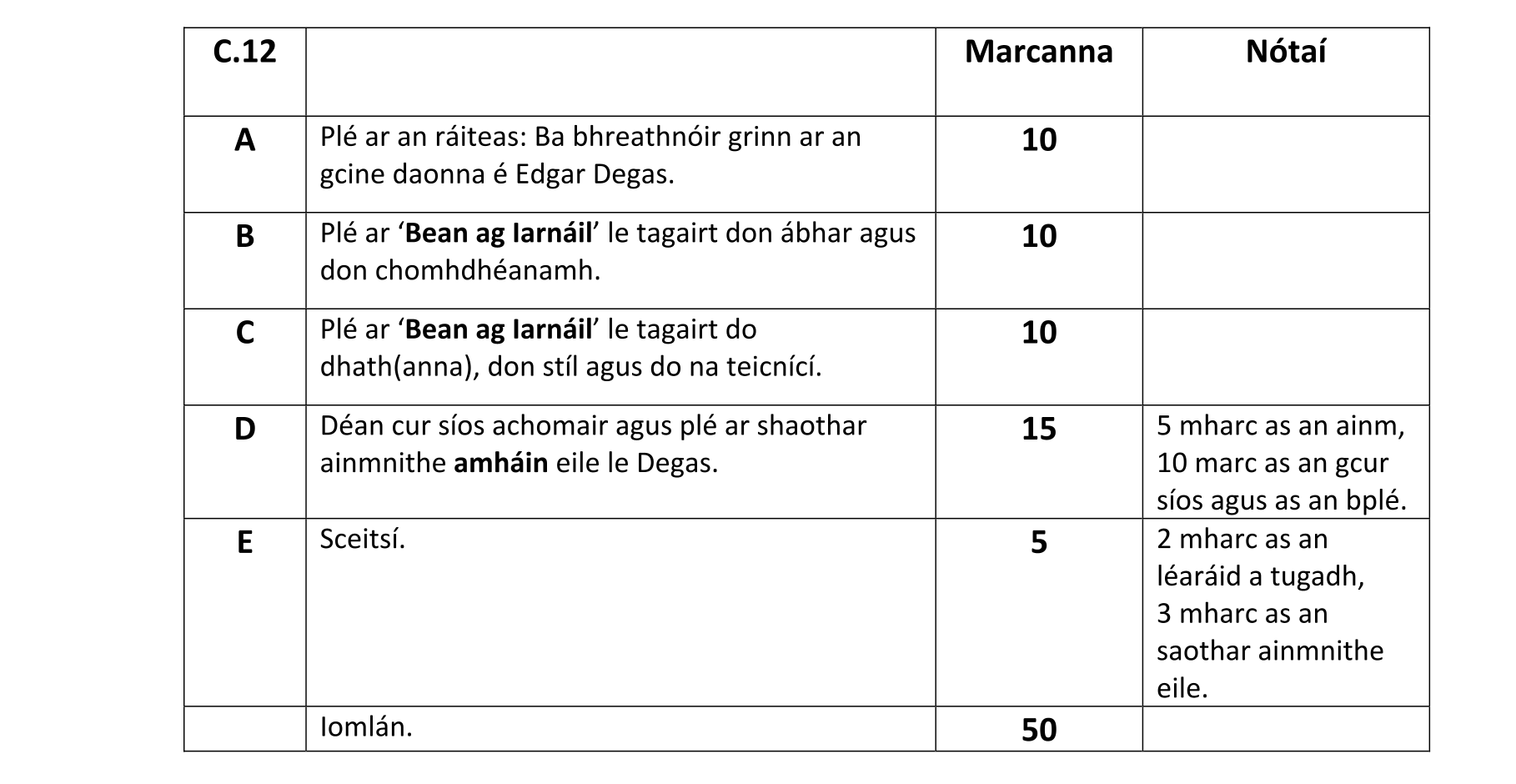 Solution for 3c7bee61-5ce7-4820-b350-8e2c9052909d