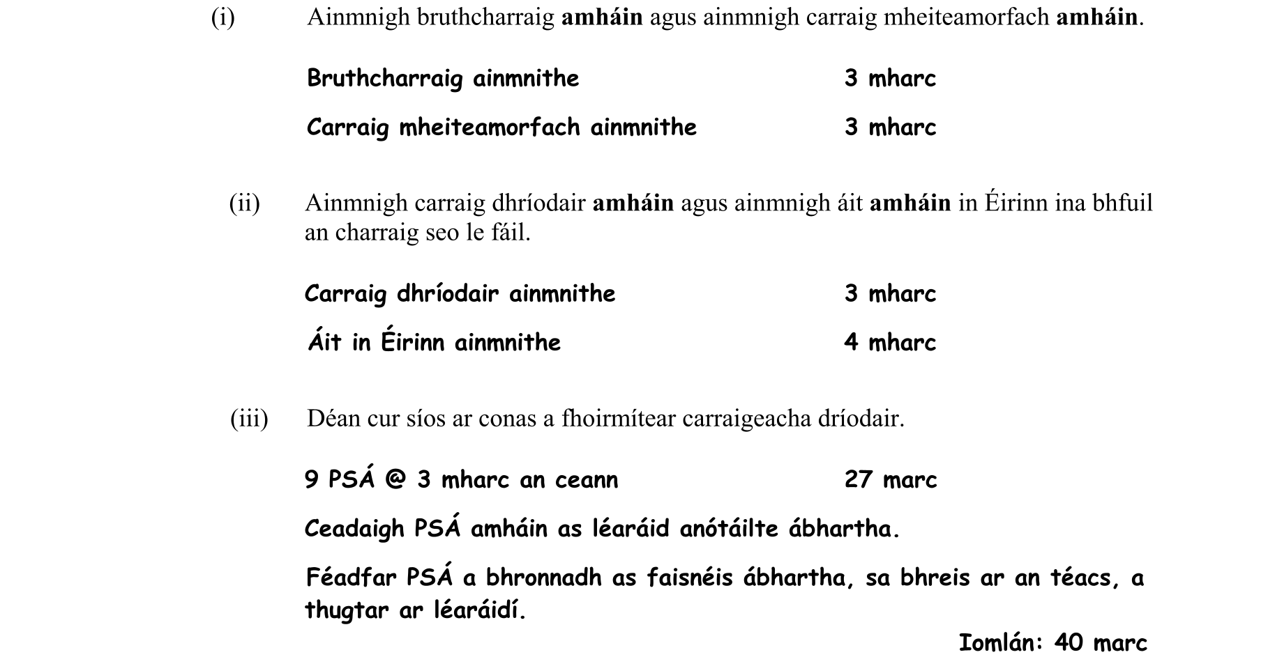 Solution for 06a94324-803b-4111-90fc-91f4e10a0369