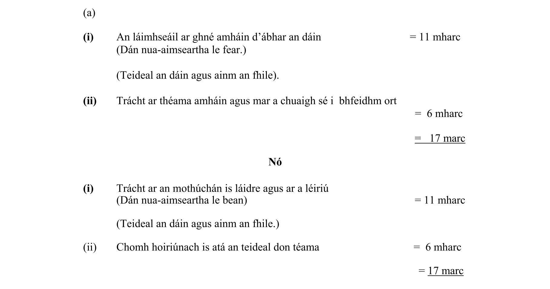 Solution for 453e4e22-6da0-4d59-8184-1448d932b773