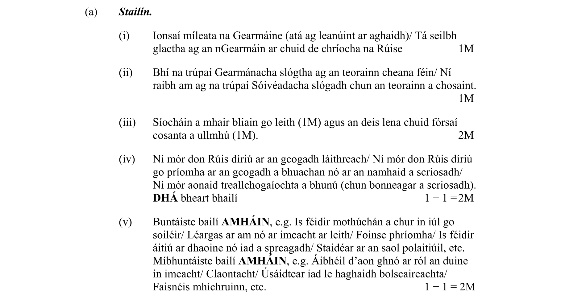 Solution for 76818bb3-1efe-4ee2-a18f-693c33d9ce89