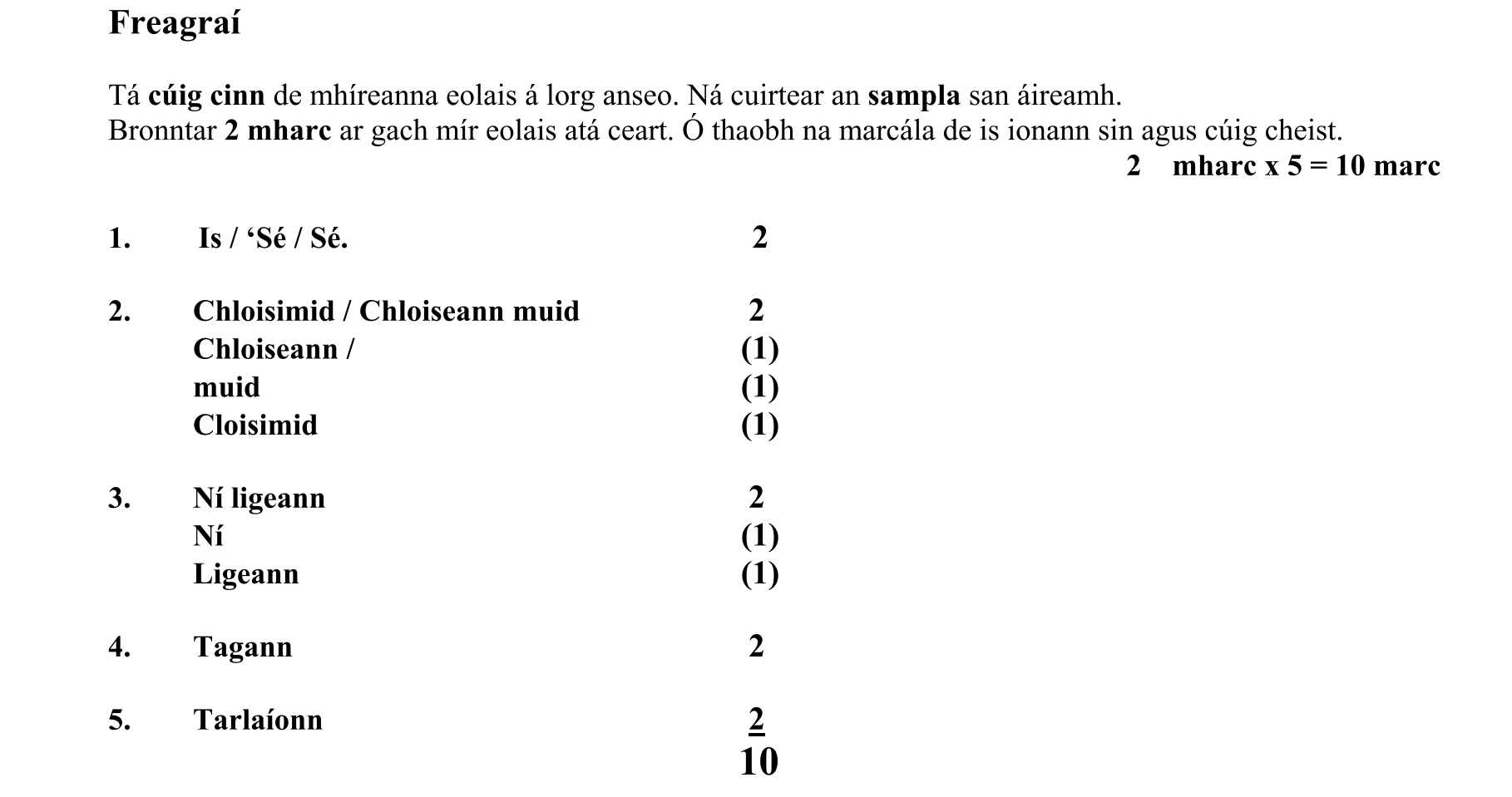 Solution for db6e730c-3c55-4fa5-835d-d132a711628e