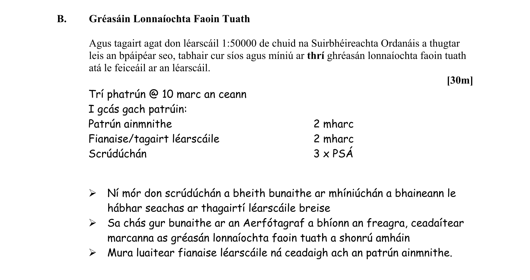 Solution for 023b6fcc-b07a-4425-9a46-28de055a980f