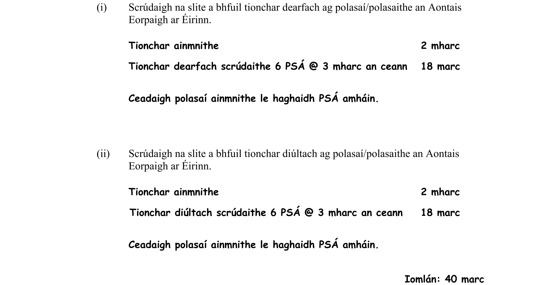 Solution for 80ddb083-d6ec-43e7-a737-a726a7c71ba5