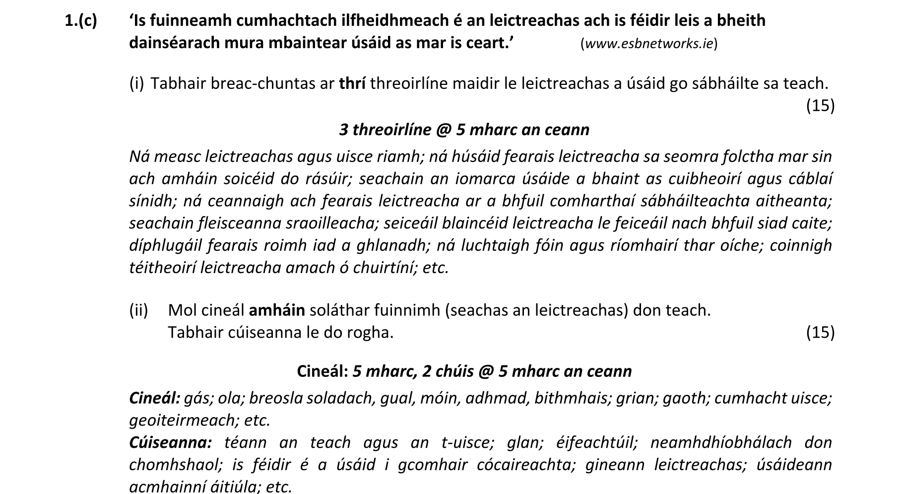 Solution for 38408cdf-1673-4aa7-953a-fde4915d2029