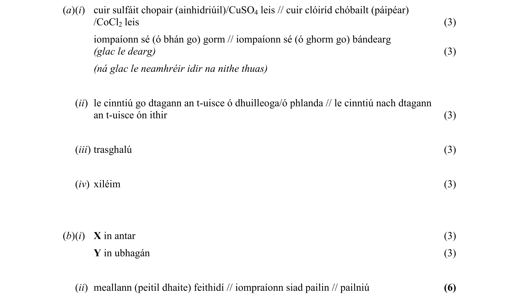 Solution for c8b042da-aa16-4020-9d40-55742ddbbc6b