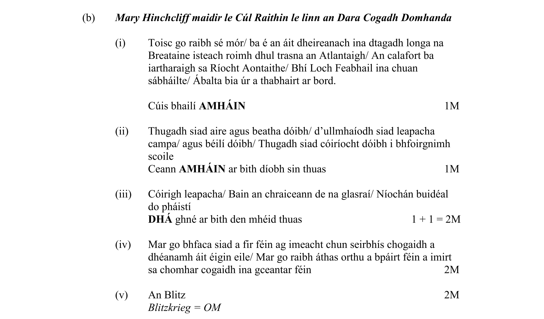 Solution for 24fa8832-a2ee-49f1-ba39-9e62be7758c5