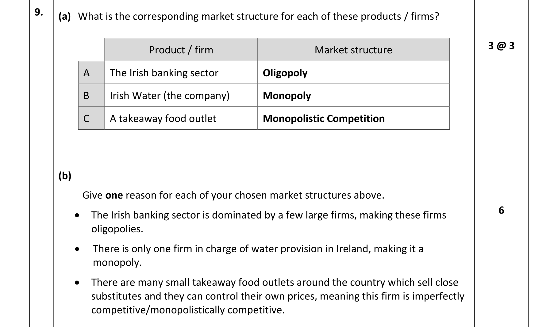 Solution for c3925f92-ca1c-47e7-96d0-b6aece25faa9