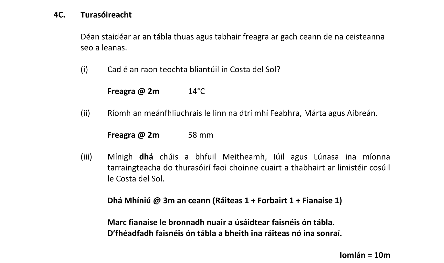 Solution for 7b0ed776-bf9c-45ad-b00a-55c3c9bb31a1