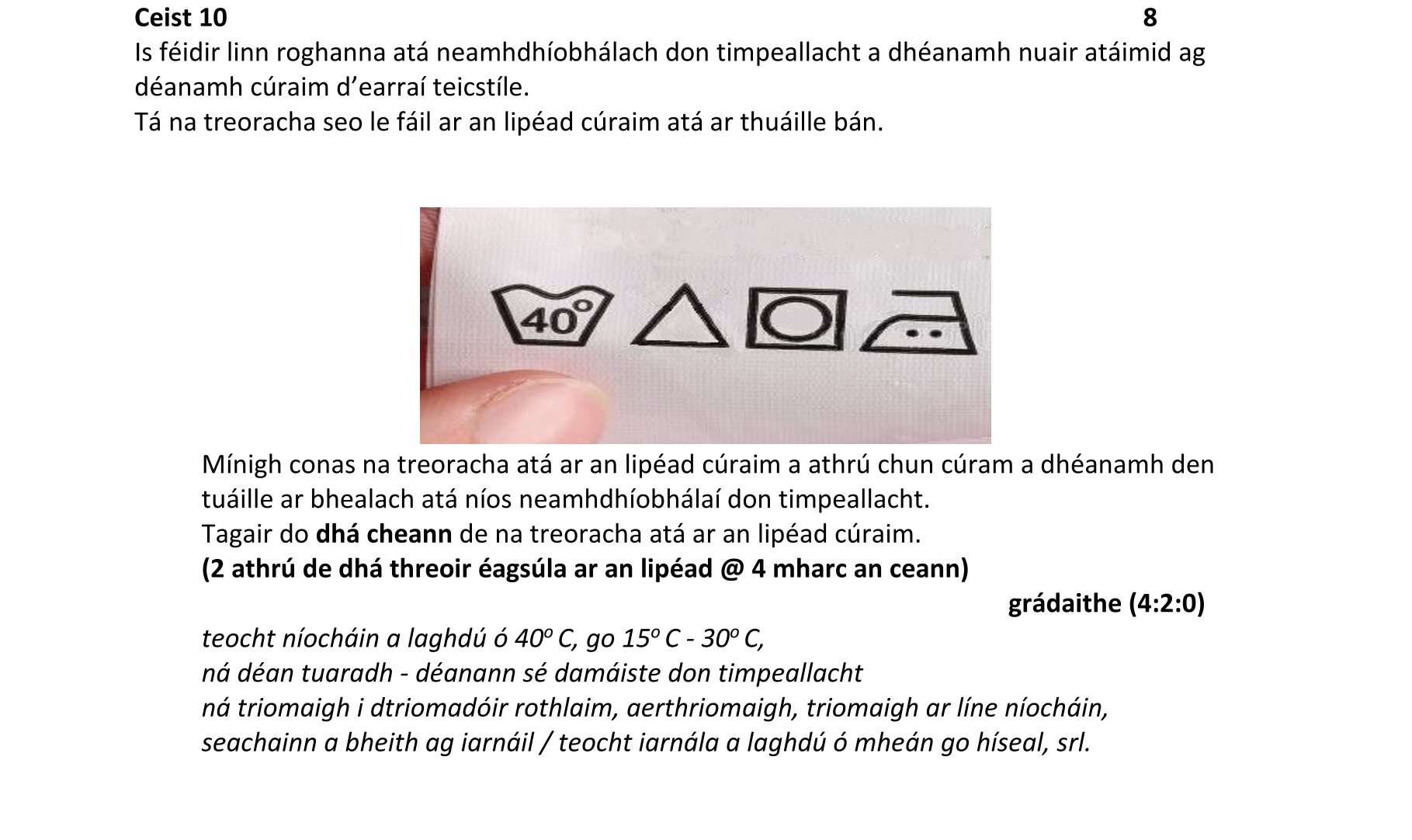Solution for afd0dd07-acb5-4a07-b213-8103c820f008