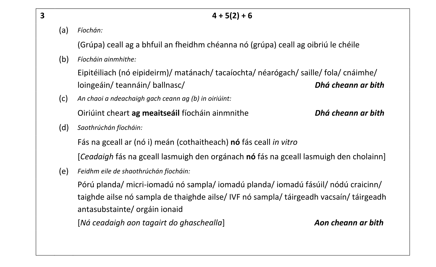 Solution for a279fca3-129c-4a92-9e68-0448a66f7297