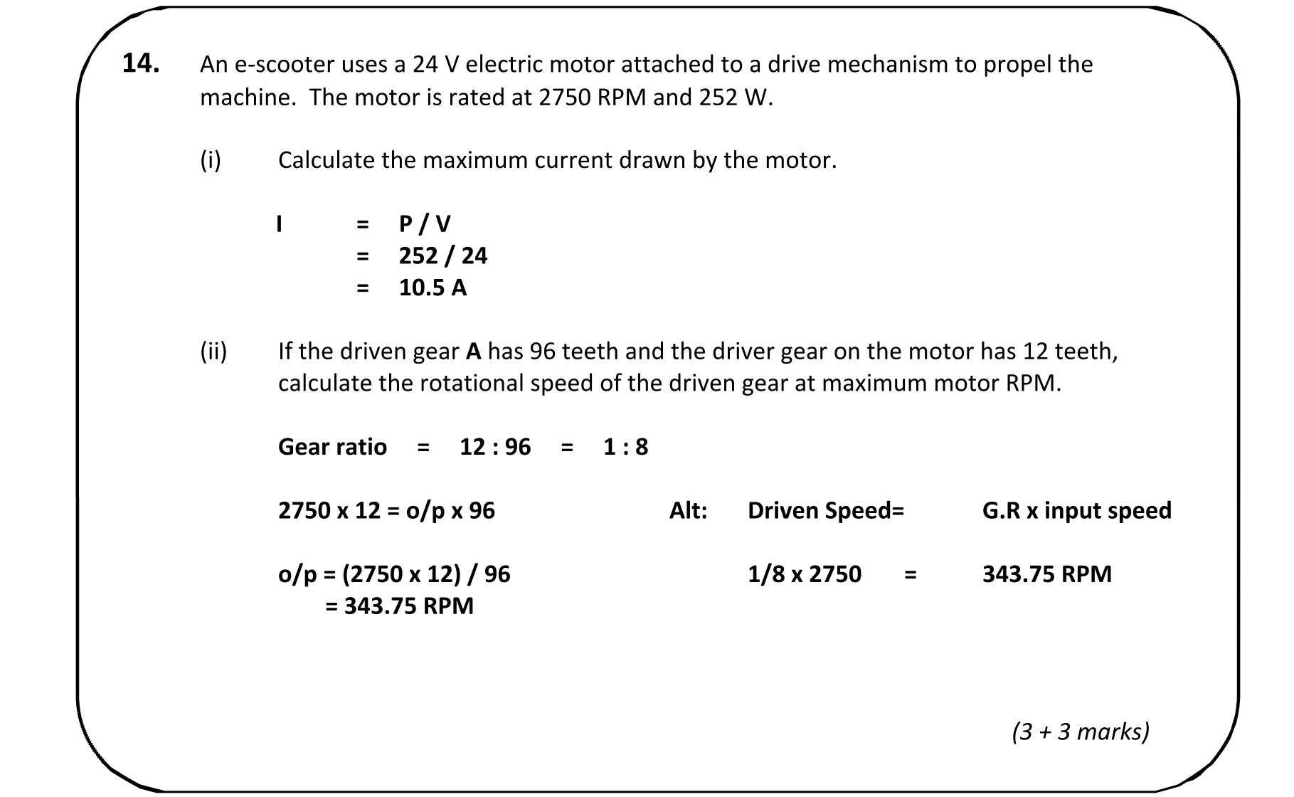 Solution for 53db1a01-6910-4ea8-afc2-1a49fcab684e