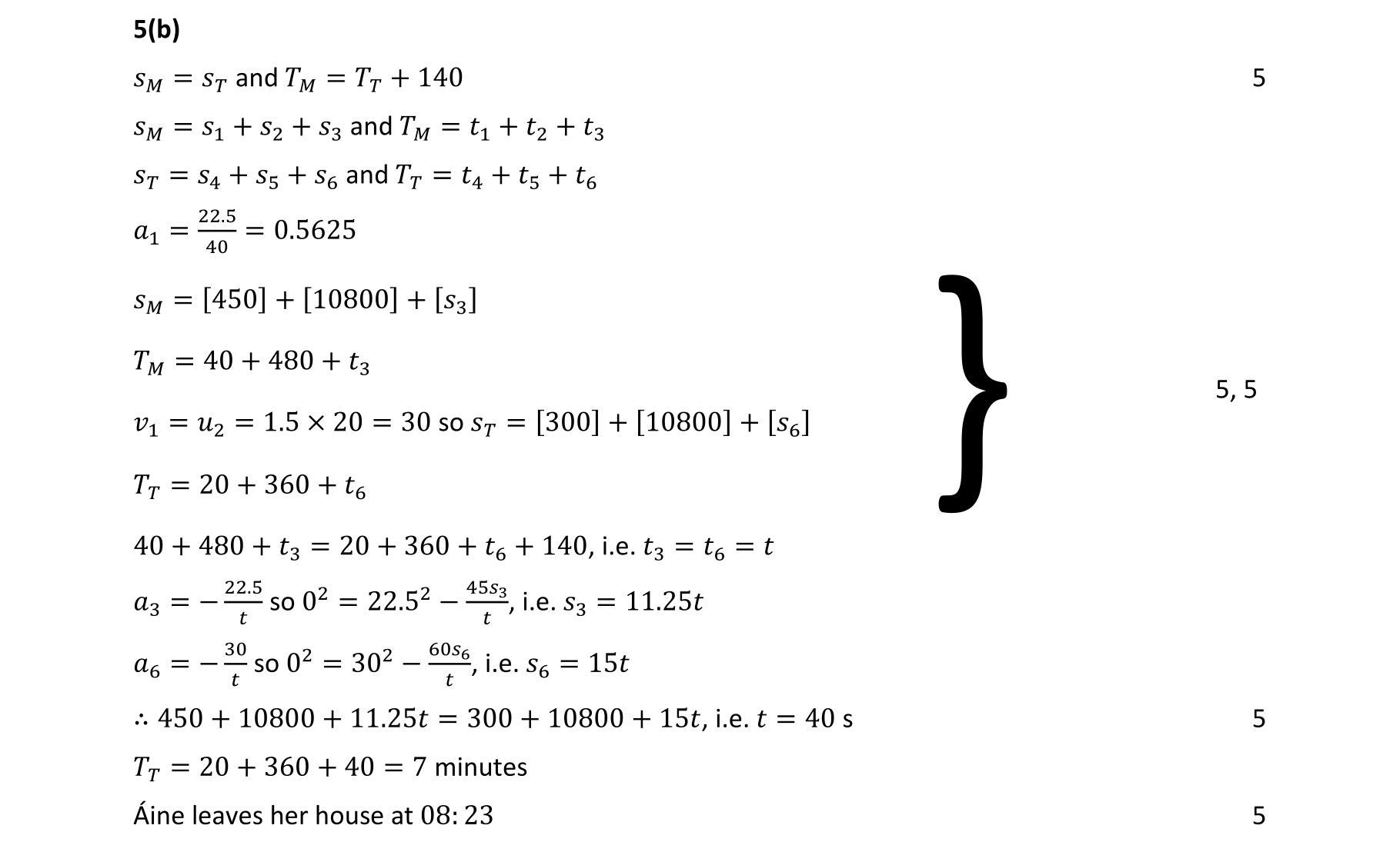 Solution for de2315fa-78c1-4175-a2cb-1cd671ab2c4c