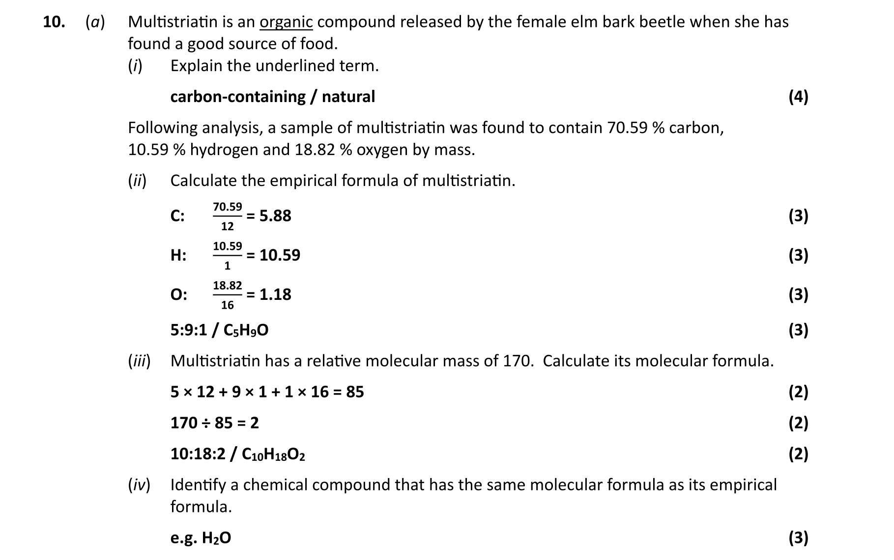 Solution for 2f70baf8-f7a6-49a5-a234-5cb117edce82