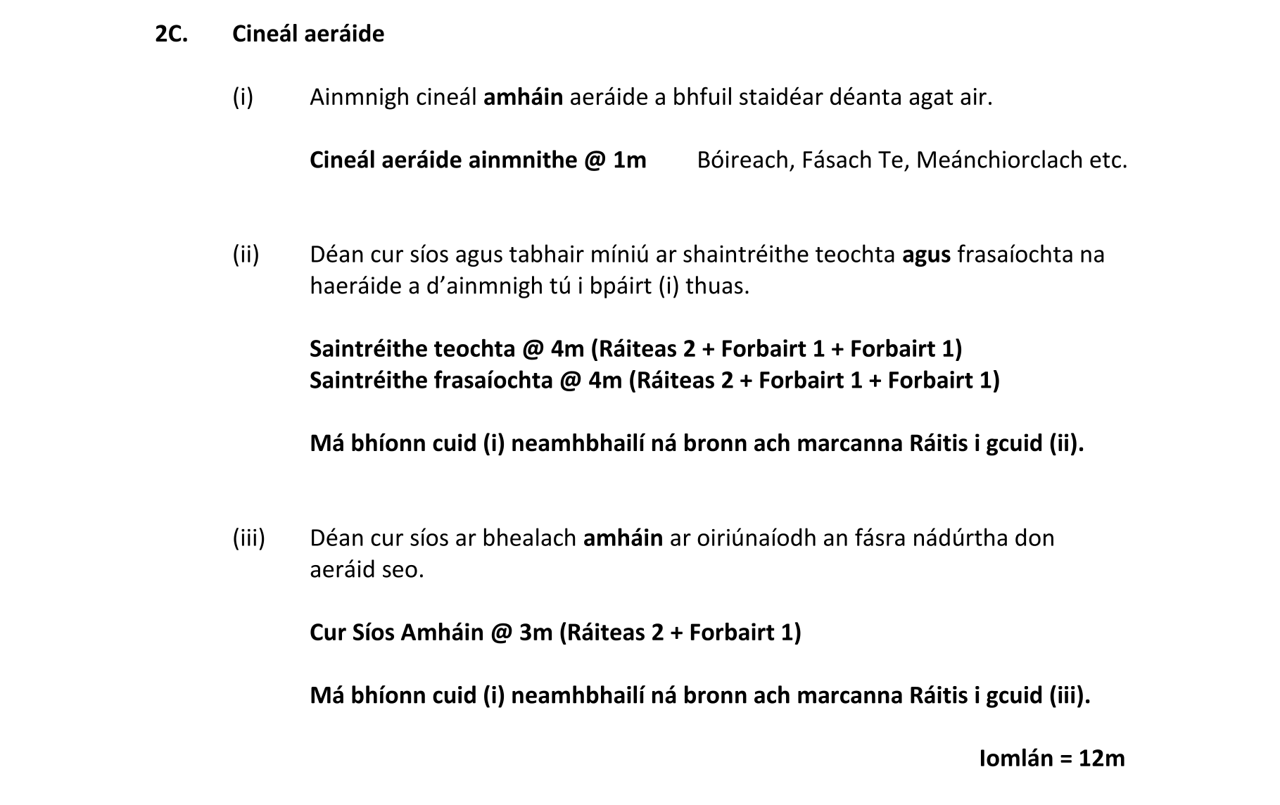 Solution for 316b6b2b-9873-4bdd-bf40-358e432b4b3a