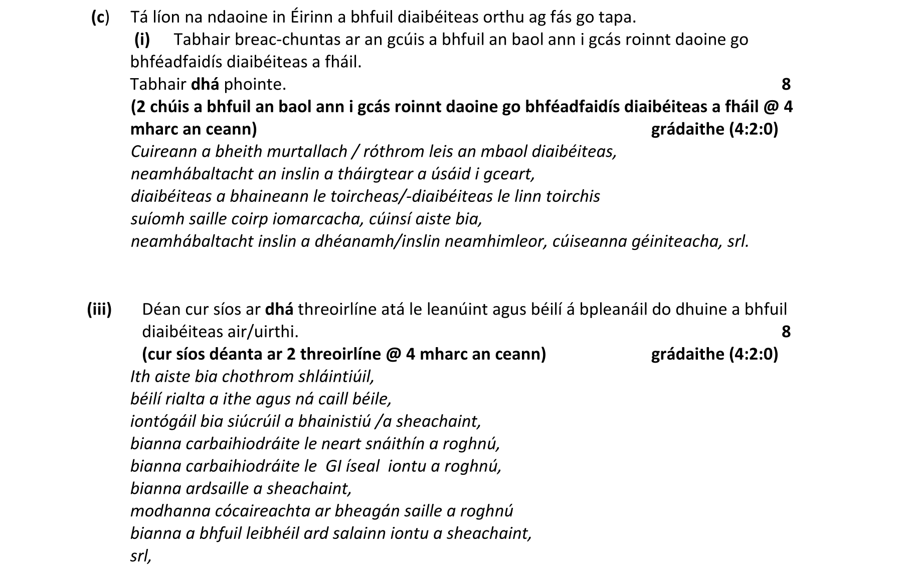 Solution for 16e013bf-f4d5-4ff0-837f-fd1da3d43404